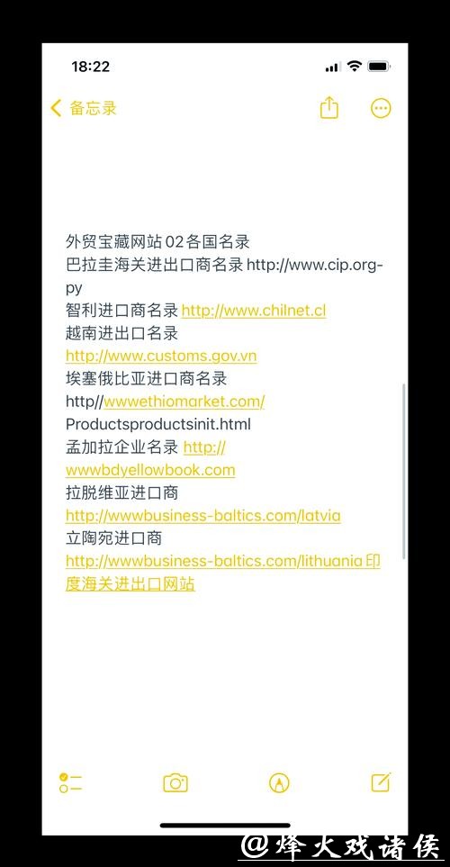 全面解析:世界杯下注网站推荐大全指南 全面解析:世界杯下注网站推荐大全指南