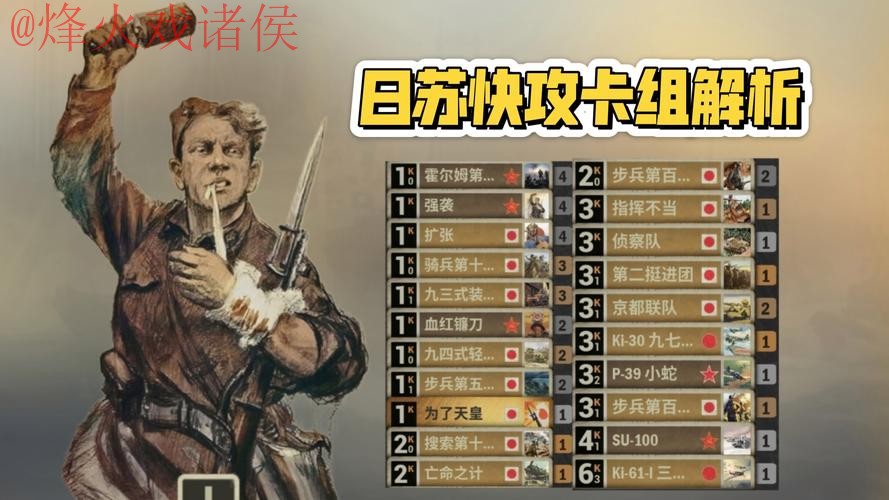 最新世界杯滚球官网全站解析